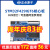正点原子阿波罗STM32F429IGT6核心板STM32F4开发板工业嵌入式ARM F429核心板+7寸RGB屏1024X600