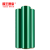 PE缠绕膜拉伸膜工业保鲜膜黑色蓝黄红绿打托盘膜宽50cm打包膜彩色塑料膜包装膜 绿色(2.5kg 约250m)