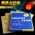 适用于鹰牌水磨干湿耐水超细2000砂纸高达文玩木工汽车墙面打磨抛光砂布 500#鹰牌水砂纸(1张) 整包拍100件
