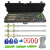 便携式滩涂固定器套装户外水救援多用途金属锚点固定装置应急装备