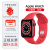 Apple/苹果 Watch Series 7代智能运动手表国行正品苹果手表s7全国联保 【S7】红色 铝金属 41mm 蜂窝版【全国联保】