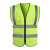建筑工人防护反光安全背心多口袋施工程交通反光背心安全服 深红XL【2件】