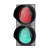 交通信号灯 200型LED红绿灯交通信号灯警示灯道路光信号障碍灯机动车信号灯MYFS 300mm红人/绿人