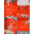 大号红色塑料袋超大加厚背心方便袋特大服装收纳打包搬家手提袋子 40*58cm加厚100个