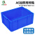 水共王俞 加厚塑料物流周转箱 零件盒 物料箱 分类筐 工具箱 储物 蓝色 A6540*420*240MM