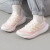 阿迪达斯 （adidas）跑步鞋男鞋2024夏季新款ULTRABOOST低帮缓震运动鞋轻便透气休闲鞋 IE5828白色淡粉 39