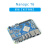 NanoPC-T6开发板瑞芯微rk3588主板超ROCK香橙orang pi 5B 单板标配 4GB+32GB