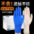 一次性手套级耐用型橡胶乳胶厨房清洁洗碗防水专用 透明PVC[20只] S