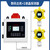 HKNA可燃气体探测报警器工商业液化泄漏氨氢氧气油漆浓度检测仪  液晶主机+2液晶探测器（总线制）