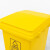 金诗洛 脚踏分类垃圾桶 黄色30L其他垃圾 分类连体塑料环卫垃圾箱 KT-635