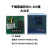 余姚市科洋仪表厂 XMTA-5000 XMTA5401D E 400度干燥箱仪表温控仪 0-99.9度 温控仪