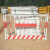 基坑护栏施工安全隔离网工地临边围栏警示围挡冲孔定型化锌钢栅栏 红色竖管带标语1.2*2米