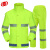 谋福 CNMF YGL02 交通安全反光分体雨衣套装 荧光绿格款 4XL-185 