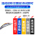 AISET上海亚泰色标传感器GDJ-211BG多/411/511/612/812包装机光电 GDJ-211多圈