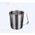304不锈钢量杯广口带刻度量杯带手柄烧杯 500-700-1000-1500-2000ml 厨房家用 广口2000ml