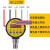 数字数显耐震磁助式电接点水压力表0-1.6/0.6/40mpa真空表控制器 0~16MPA(160公斤)