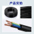 民兴电缆 电线RVV国标铜芯电线铜线延长线耐高温ZC-RVV-5*1.5平方-10M
