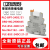 No.2961192 24V 10A菲尼克斯 PLC-BSC-24DC/21-21 ORD-NO.2 【单继电器】No.2961312