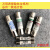 SIBA 15B17B+18B万用丝管DMI FUSE 10A 1000V 30KA 5019906 进口440MA 1000V