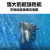 威尼全自动游泳池吸污机池底水下吸尘器水龟清洗吸污器清洁机器人定制 HJ4042