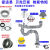 厨房垃圾处理器装防倒灌臭回流返虫下水管单双槽洗菜盆套装配件 溢水小堵头
