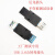 工厂测试尼龙塑胶料USB3.0公转母接头USB软插头直通全连接