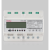 三相四线导轨电子式电表DTSU858预付费插卡 远程欠费断电 20-80A LCD485