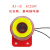中厦蜂鸣器BJ-1K 110/220V12/24V高分贝报警器警报防盗喇叭电子 红色 BJ-1K 双音频  DC24V