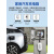新能源汽车充电箱充电桩配电箱保护箱家用户外电表插座箱室外明装 15-20+时控+五孔16A