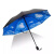 小黑胶太阳伞遮阳防晒超轻三折叠女小清新晴雨伞两用 蓝天白云-普通款