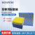 巴罗克—三码合一管顶配套装 5ml外旋冻存管带管盖+3.75in冻存盒 89-9504 黄色 12套/箱