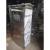 304不锈钢配电柜 室外电箱防雨落地柜 电控柜端子箱设备控制柜动 304#尺寸1700*700*.370
