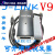 精选好品JLINK V9.4下载器STM32单片机V9仿真调试器 代替J-LINK V 中文外壳 高配+转接板  V9极速版