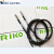 RIKO FRS-310-I高精度光纤传感器FRS-410-I耐高温光纤FGR-67TG-20 FR-620-I FR-620-S FR-620-