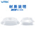 威尔克VRK ZP系列重载型真空吸盘单层双层玻璃吸盘高拉大力强吸嘴 ZP32HS/单层 白色硅胶