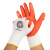 Honeywell霍尼韦尔JN230靖丁腈涂层工作手套浸胶耐磨耐油劳保 靖(红色) 20副 M