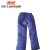 惠象 京东工业自有品牌 定制藏蓝色冬季棉服 套装 M号