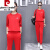 皮尔卡丹唯品会过季特秋女装版便宜休闲运动两件套装 920红色 XL