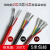 硅橡胶电缆YGCYGZ3芯0.5/0.75/1/1.5/2.5/4/6平方软护套线耐高温定制 3芯*0.75平/米