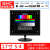 清华紫光17吋19吋显示器15吋VGA监控办公工业线切割 19吋 1610 VG 17吋 54 BNC监视器