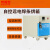京斯坦焊条烘干箱 ZYH-10自控远电焊条烘箱焊条烘干炉  ZYH-10（1个） 