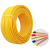 奔辉 电线电缆线电源线铜芯家用电线 35平方单股铜线电线（100米） BV35平方黄色100米