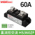 MGR SSR美格尔工业级模块固态继电器电加热 MGR-H3200Z 300A 400A MGR-HS360ZF 60A