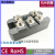 三相全控整流桥MTS100A60A50A30A150A可控硅模块可控整流 散热器适用于30-100A