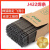电焊条碳钢耐磨防粘焊J422 2.0 2.5 3.2 4.0 不锈钢 2.5mm10公斤(2包)-约600根