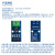 【当天发货】ACS712模块5A/20A/30A量程电流检测板ACS712-05B霍尔电流传感器 5A霍尔电流传感器 ACS712