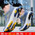 HATIM中考体育专用鞋男女初中生立定跳远考试体测鞋体考训练跑步运动鞋 DA173白水月 36