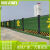 XIAORUN 围栏 建筑工地道路施工围墙隔离栏铁皮防护 2.5米高围挡/平方米