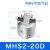 瀚时恒业 气动手指气缸机械手夹爪MHL2/MHZ2/L2/S3/CY2-16D/10D20D25D32D40 MHS2-20D 
