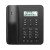 摩托罗拉（Motorola） CT310C黑色 电话机座机有绳固定电话来电显示免电池设计 （双键拨号）